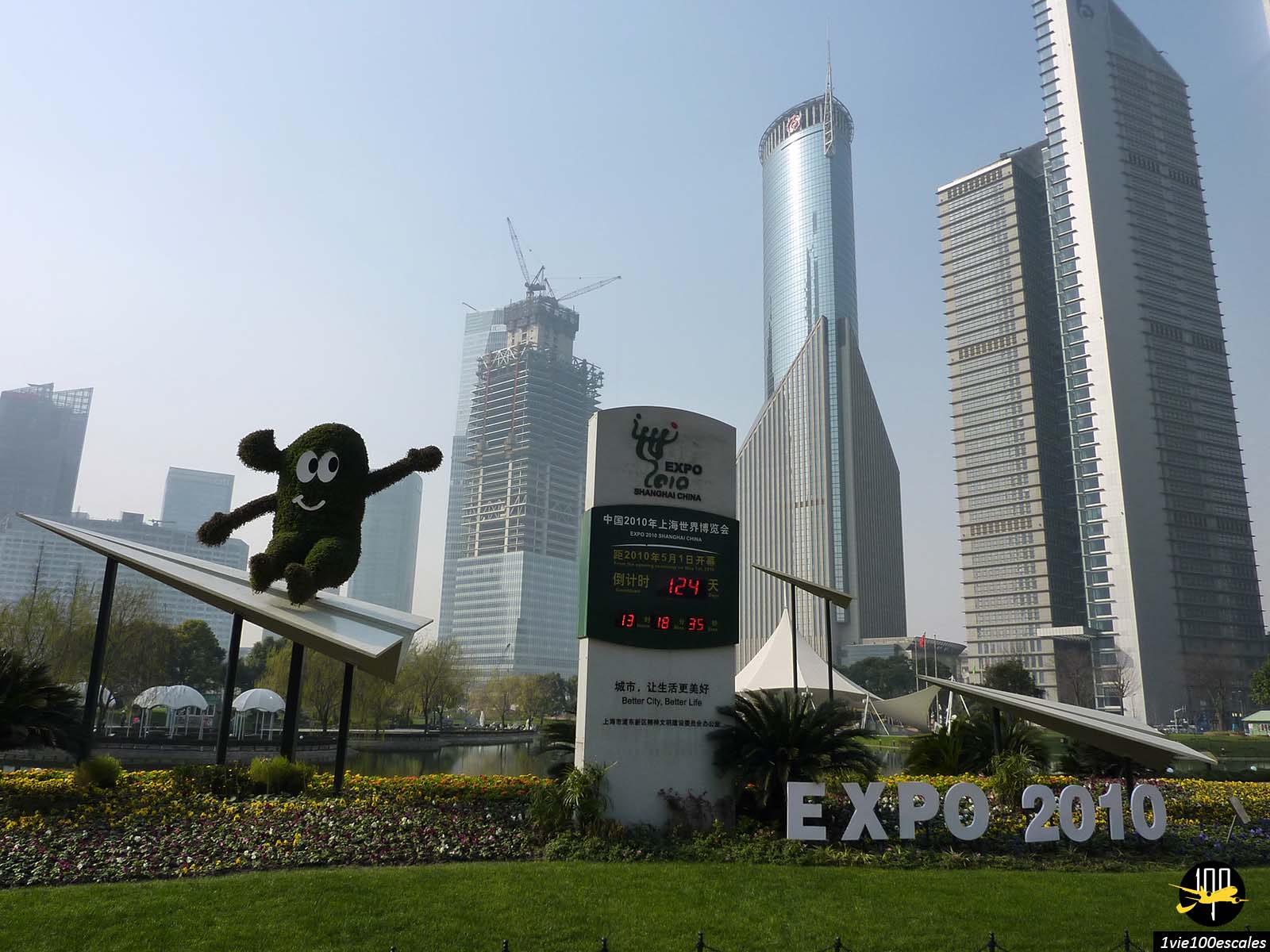 La construction de building pour l'exposition universelle 2010 de Shanghai en Chine